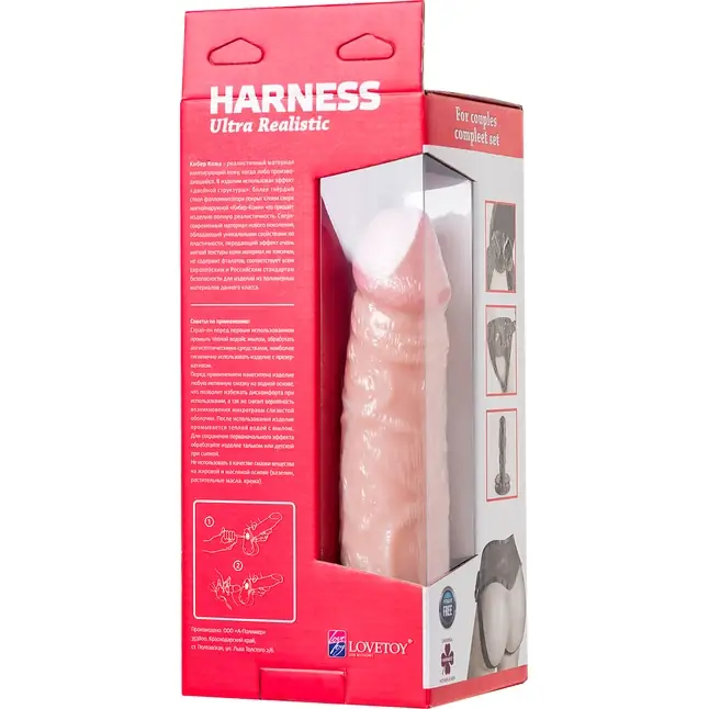 Насадка-фаллоимитатор на кожаных трусиках Harness Ultra Realistic 8 - 20 см - HARNESS CLASSIC COMFORT. Фотография 14.