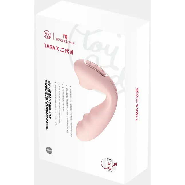 Нежно-розовый вибратор Tara с вакуумной стимуляцией и управлением через приложение. Фотография 2.