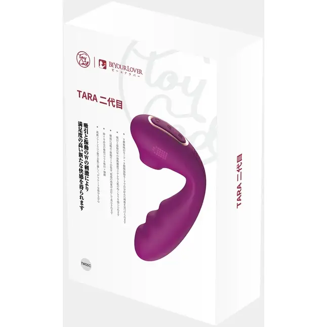 Фиолетовый вибратор с вакуумной стимуляцией и нагревом Tara. Фотография 2.