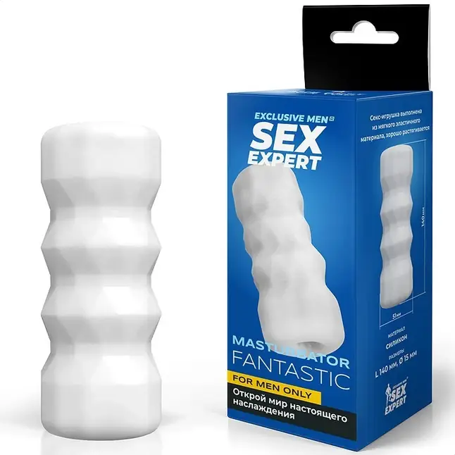Белый нереалистичный мастурбатор - SEX EXPERT