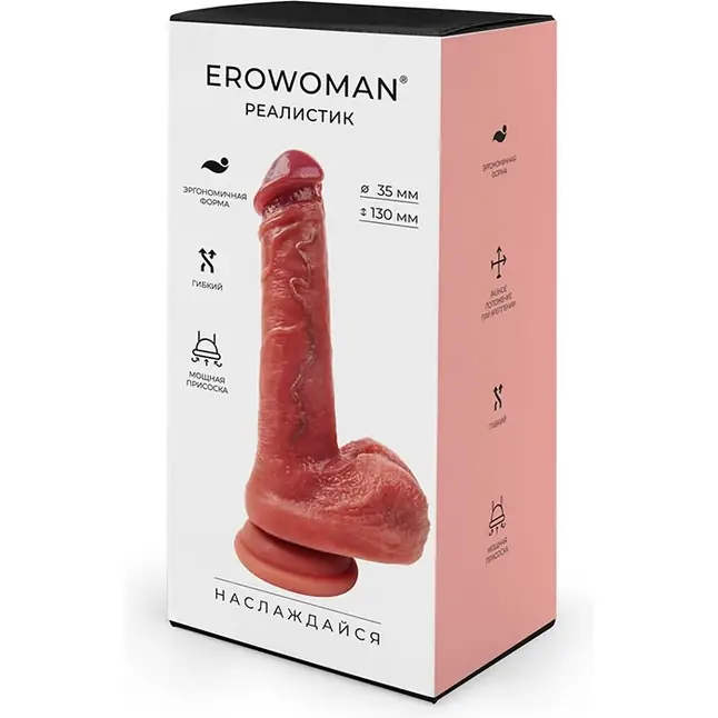 Телесный фаллоимитатор на мощной присоске - 19,5 см - EROWOMAN REALISTIC. Фотография 3.