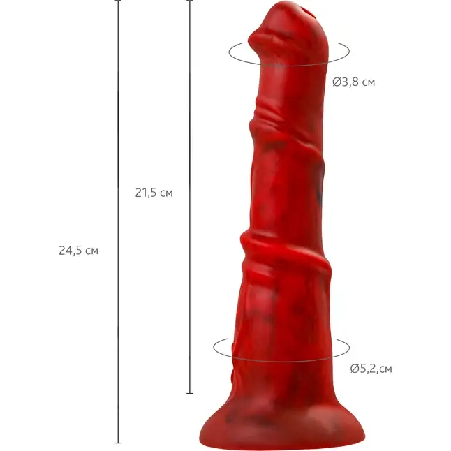 Силиконовый вибратор Monster Rex - 24,5 см - Black Red. Фотография 3.
