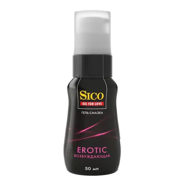 Возбуждающая гель-смазка Sico Erotic - 50 мл