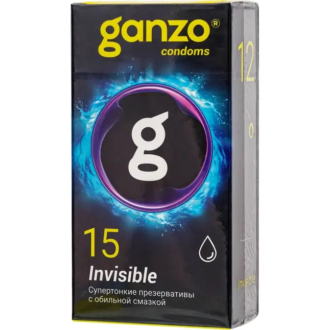 Супертонкие презервативы Ganzo Invisible - 15 шт
