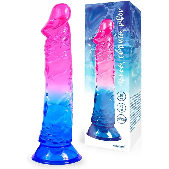 Яркий розово-синий фаллоимитатор с присоской - EROWOMAN NEW COLLECTION
