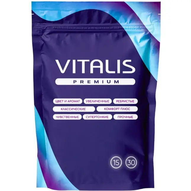 Презервативы с утолщенной стенкой VITALIS Premium Strong - 15 шт - Diamond