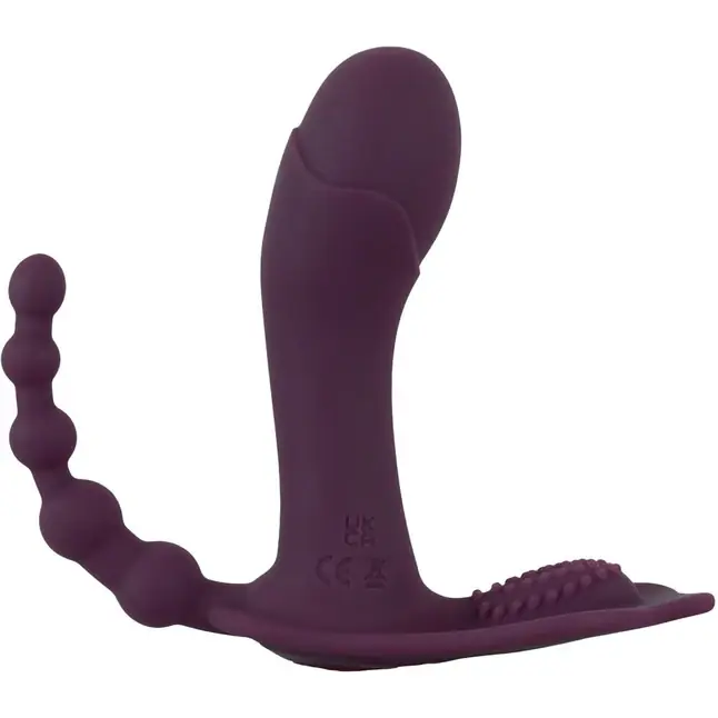 Фиолетовый вибратор для ношения в трусиках ARIVA RC Panty Vibrator - Beau coeur. Фотография 6.