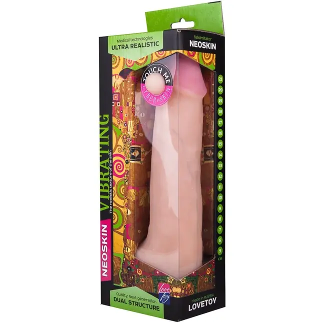 Вибратор реалистичной формы HUMAN FORM - 20,5 см - HUMAN FORM. Фотография 5.
