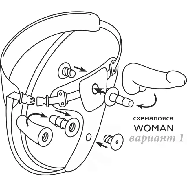 Женский страпон с вагинальной пробкой из неоскина - 18 см - Для двоих + HARNESS WOMAN STRAP. Фотография 3.