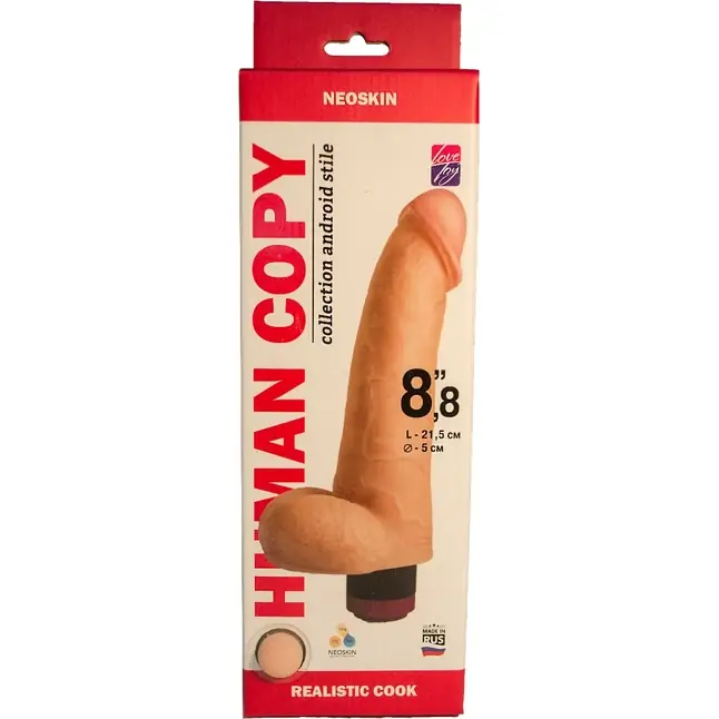 Телесный вибромассажёр HUMAN COPY 8,8 - 21,5 см - HUMAN COPY. Фотография 4.
