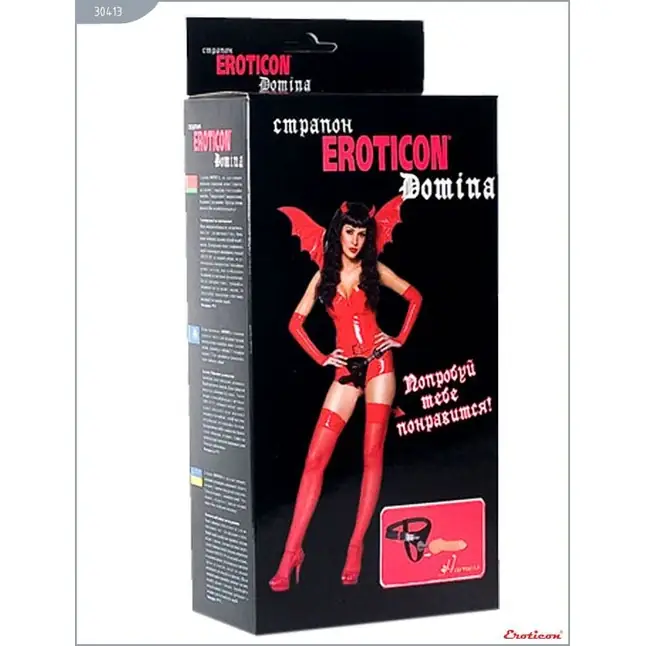 Женский телесный страпон Domina - 15 см. Фотография 4.