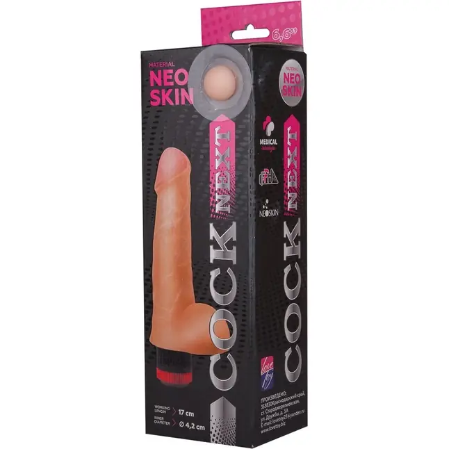 Реалистичный вибромассажёр COCK NEXT 6,6 - 17 см - COCK NEXT. Фотография 5.