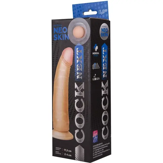 Фаллоимитатор на присоске COCK NEXT 6 - 19,5 см - COCK NEXT. Фотография 2.