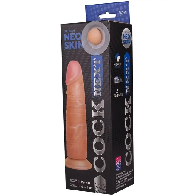 Фаллоимитатор на присоске COCK NEXT 7 - 20 см - COCK NEXT. Фотография 2.