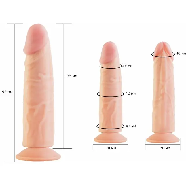 Фаллоимитатор на присоске COCK NEXT 7 - 20 см - COCK NEXT. Фотография 4.