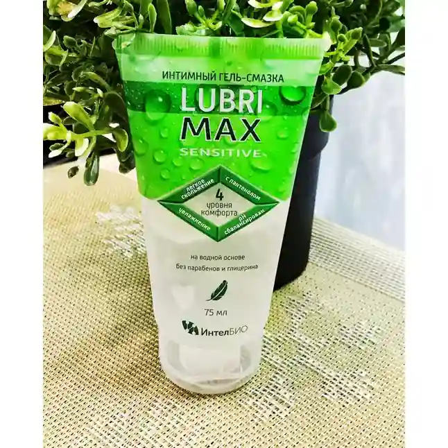 Гель-смазка Lubrimax Sensitive на водной основе - 75 мл. Фотография 2.