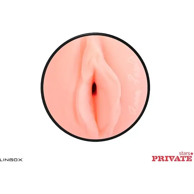 Мастурбатор-вагина Private Anna Rose Vagina в тубе с хвостиком для массажа простаты. Фотография 2.