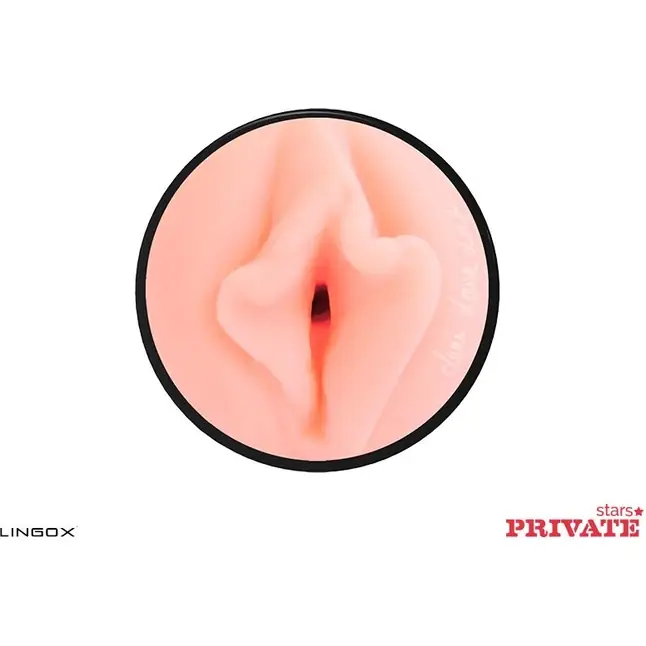 Мастурбатор-вагина Private Lexi Lowe Vagina в тубе с хвостиком для массажа простаты. Фотография 2.