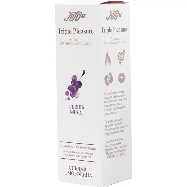 Эликсир Triple Pleasure «Спелая смородина» - 130 гр. Фотография 3.