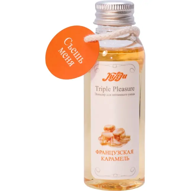 Эликсир Triple Pleasure «Французская карамель» - 65 гр. Фотография 2.
