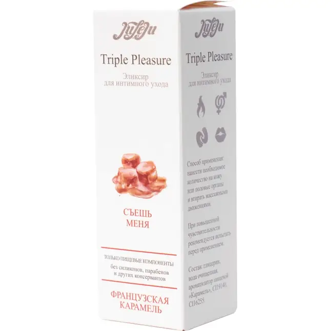 Эликсир Triple Pleasure «Французская карамель» - 65 гр. Фотография 3.