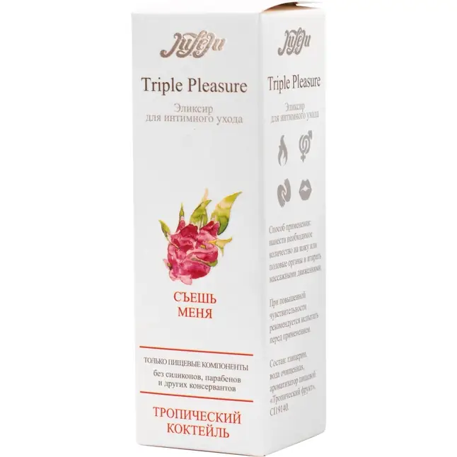 Эликсир Triple Pleasure «Тропический коктейль» - 65 гр. Фотография 3.