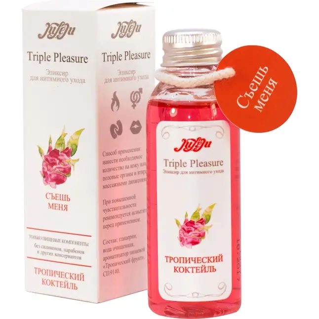 Эликсир Triple Pleasure «Тропический коктейль» - 65 гр