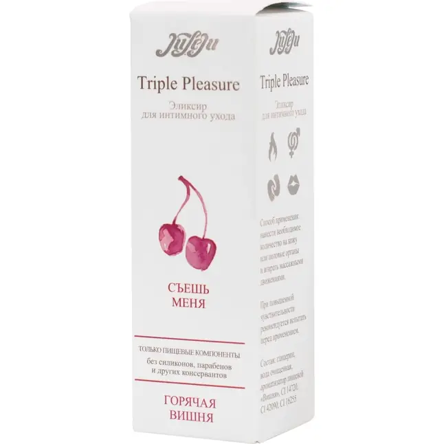 Эликсир Triple Pleasure «Горячая вишня» - 65 гр. Фотография 3.