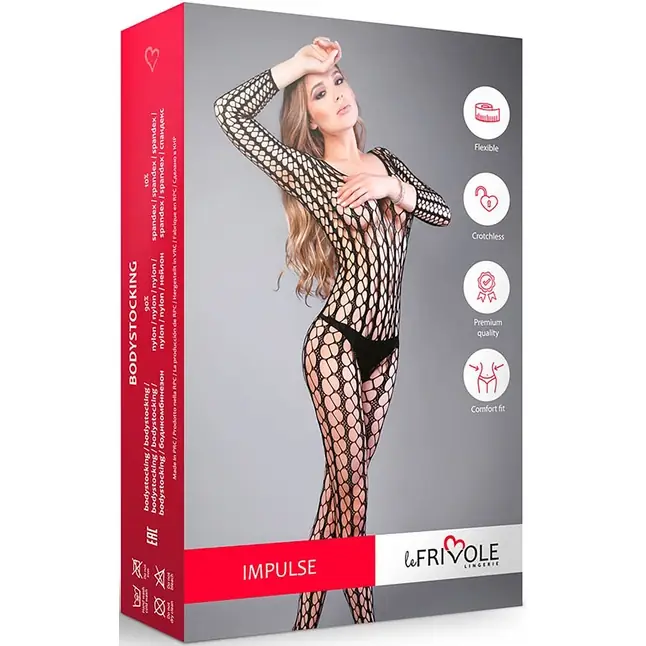 Ажурный комбинезон с тонкими вертикальными полосками - Impulse. Фотография 10.