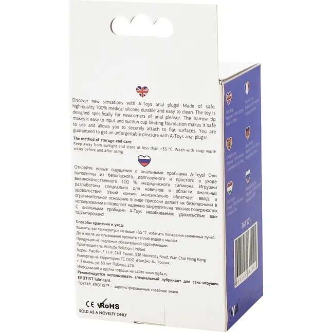 Фиолетовая анальная втулка Toyfa A-toys - 10,2 см. Фотография 6.