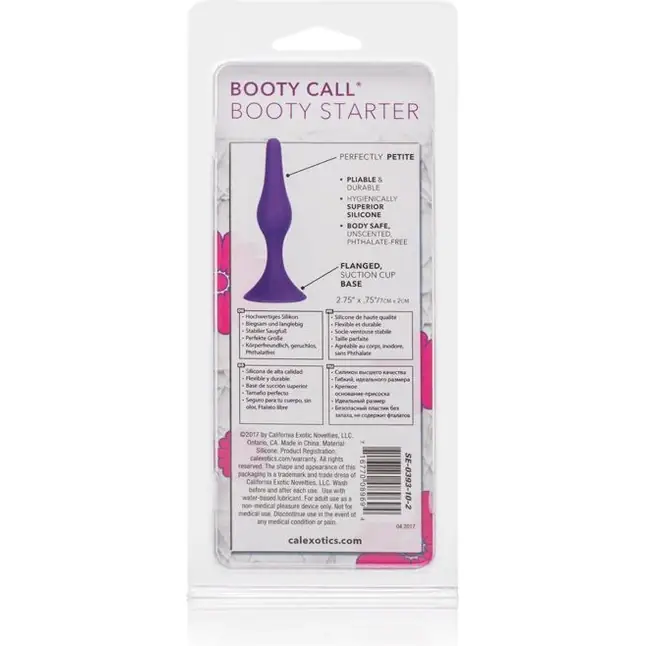 Фиолетовая анальная пробка для новичков Booty Call Booty Starter - 7 см - Booty Call. Фотография 3.