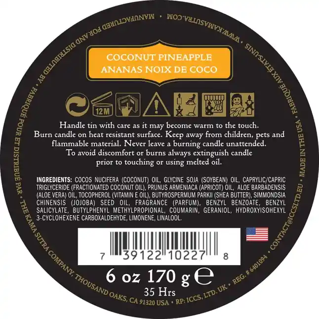 Массажная свеча Ignite Coconut Pineapple с ароматом ананаса и кокоса - 170 гр. Фотография 2.
