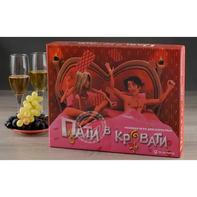 Настольная игра Пати в кровати