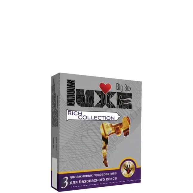 Презервативы Luxe Big Box Rich Collection - 1 блок (24 уп. по 3 шт. в каждой). Фотография 3.