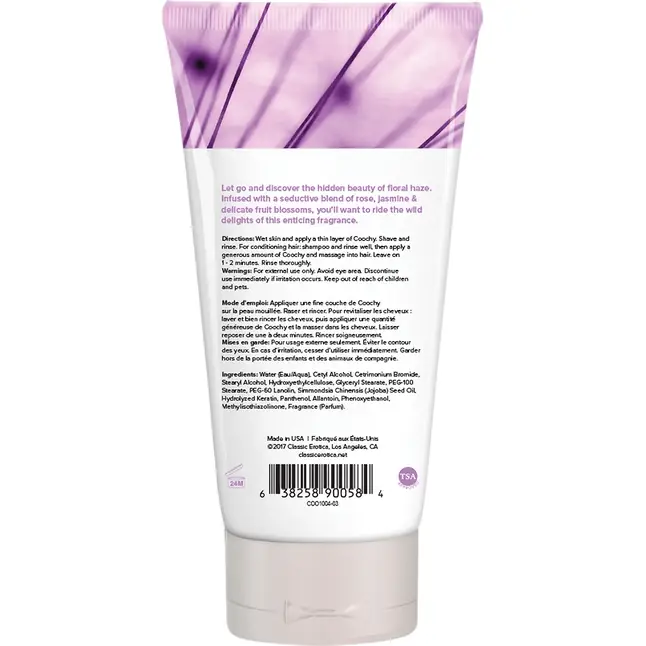 Увлажняющий комплекс COOCHY Floral Hazel - 100 мл. Фотография 2.