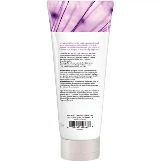 Увлажняющий комплекс COOCHY Floral Hazel - 370 мл. Фотография 2.