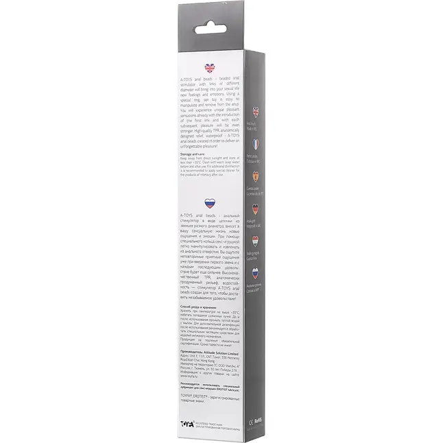 Черная анальная цепочка A-toys - 28,3 см. Фотография 5.