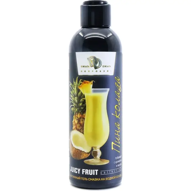 Интимный гель на водной основе JUICY FRUIT с ароматом пина колада - 200 мл