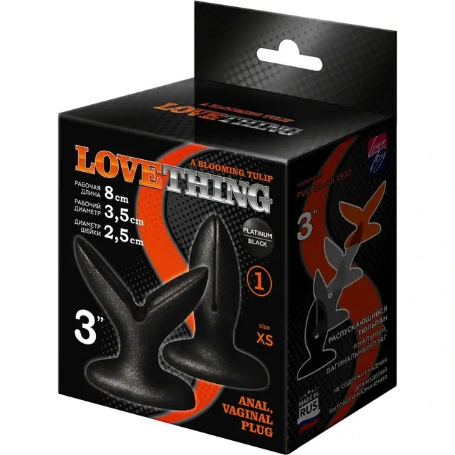 Анально-вагинальный плаг A blooming tulip XS - LOVETHING. Фотография 2.