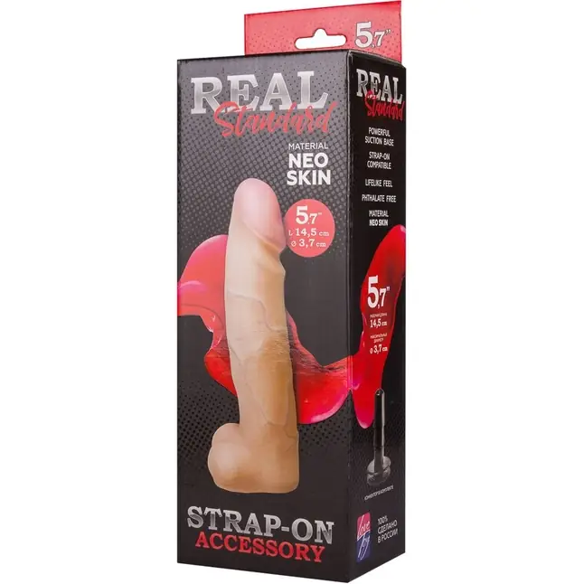 Реалистичная насадка харнесс REAL Standard - 17,5 см - REAL STANDARD. Фотография 6.