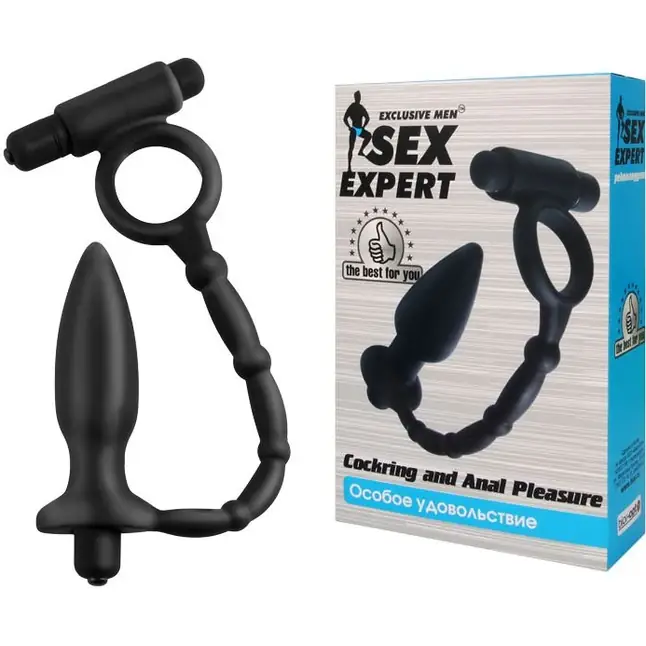 Эрекционное кольцо с вибрацией и анальный стимулятором Cockring and Anal Pleasure - SEX EXPERT. Фотография 2.