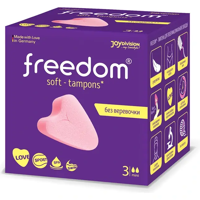 Женские гигиенические тампоны без веревочки FREEDOM mini - 3 шт