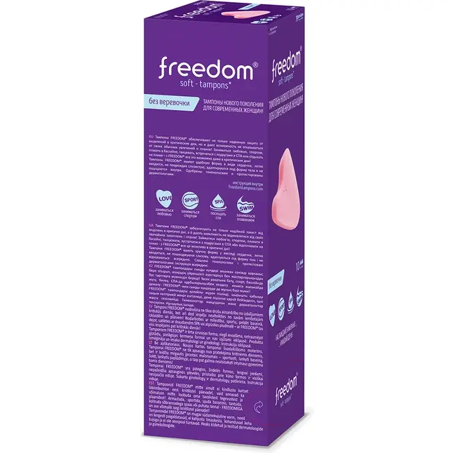 Женские гигиенические тампоны без веревочки FREEDOM normal - 10 шт. Фотография 3.