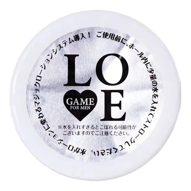 Нереалистичный мастурбатор Lovegame High Pressure Hard. Фотография 6.