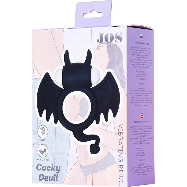 Черное эрекционное кольцо на пенис JOS COCKY DEVIL. Фотография 6.