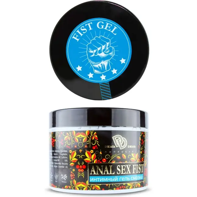 Интимный гель-смазка ANAL SEX FIST GEL - 500 мл. Фотография 2.