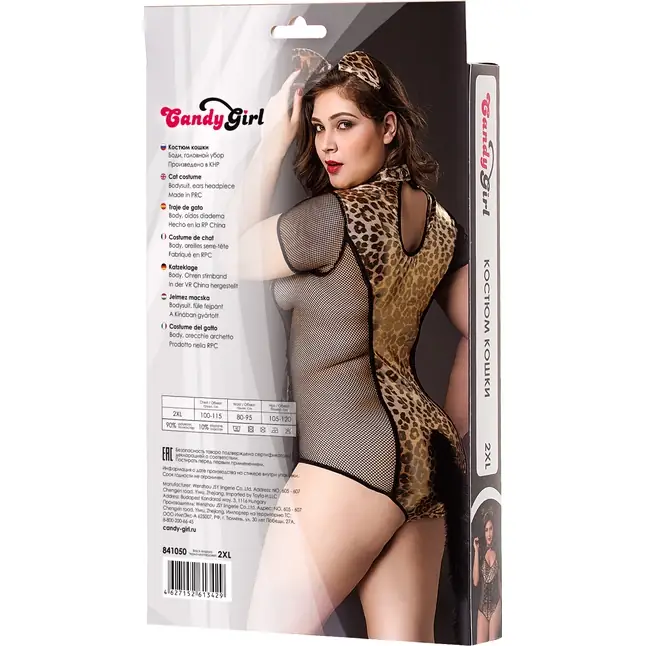 Черно-леопардовый костюм кошки Tawny. Фотография 5.